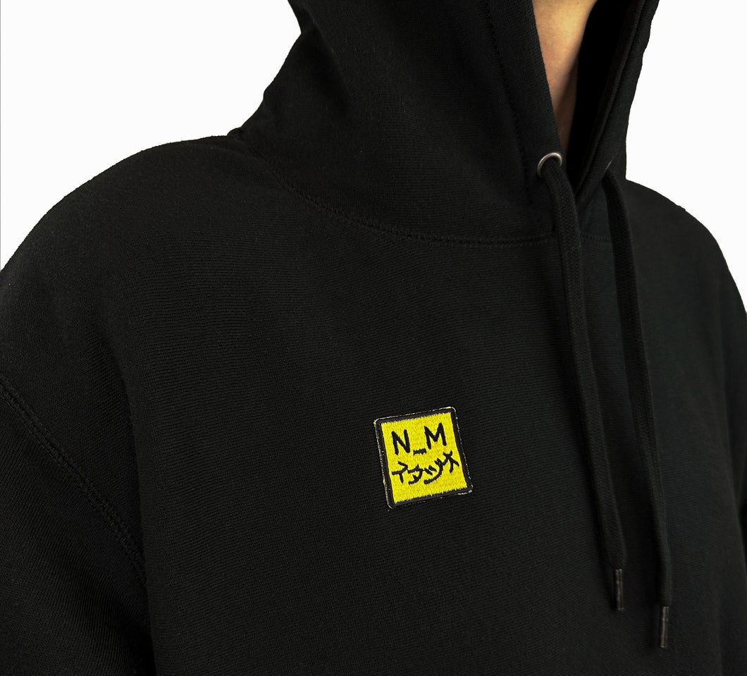 REFLEXION HOODIE